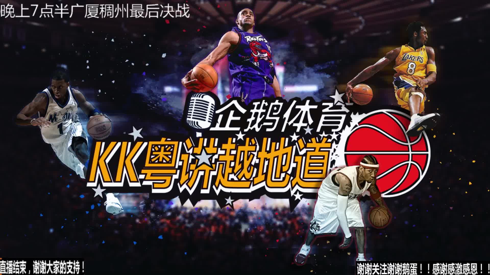 加更