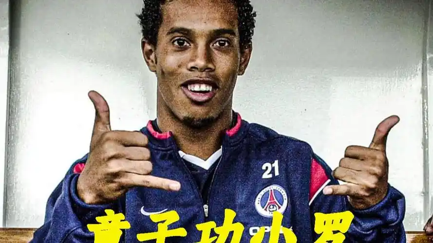岁后卫克里