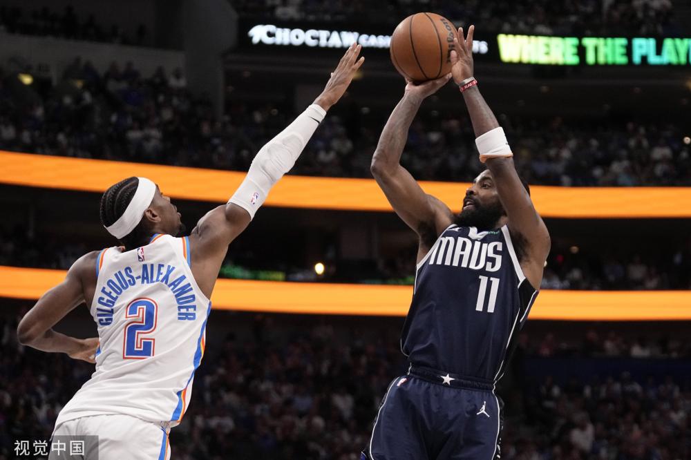 上极具威胁 上极具威胁